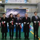 (유)제이와이산업 이미지