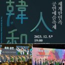 고려산천 이미지