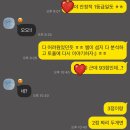 영동일고등학교 내 이미지