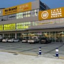 노브랜드가평잣고을시장점