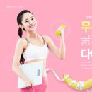 조은한약 이미지