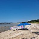 정진명축사 | [후기] 제7회 인천 전통 활쏘기 한 마당