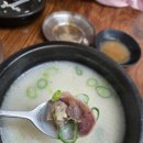 소향냉면 이미지