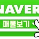 마곡수명산파크7단지-1 이미지