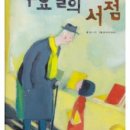 알.76