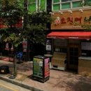 지우부동산중개 이미지