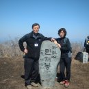 신협남부지소