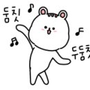 씨엘 노래연습장 이미지