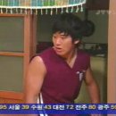 광수오토바이
