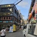 GS25 부평중앙점 이미지