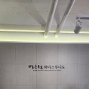 에스알 헤어 스튜디오