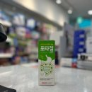 도래울 약국 이미지