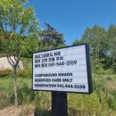 캠프 | 천안 아산 근교 시설 끝판왕! 감성 캠핑장 ‘캠프그라운드 화온’ 솔직 후기