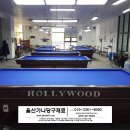 가나당구장 이미지