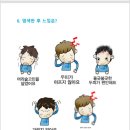 수리수화