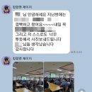 대인학원