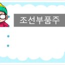 한라정공(주)