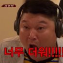 마포정육점 이미지