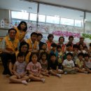 사우어린이집 이미지