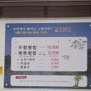 최가네오늘의밥상 네이버블로그