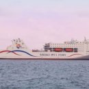 울릉도패밀리호텔 이미지