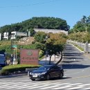 가야대학교 이미지