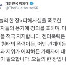 대감막창