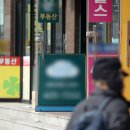 DB공인중개사사무소 이미지