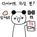 통큰고기무한리필 이미지