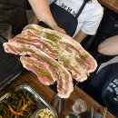 우리생고기 | 신림 가성비 삼겹살집 '복돈이생고기' 후기