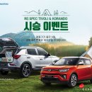 매일카써비스 이미지