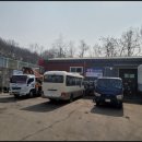 대형타이어 이미지