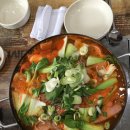 송탄부대찌개 이미지