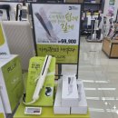 용신로 360 | 고데기의 진화! 손상 없이 스타일링 끝내는 비밀템플럭스 에어 쿨링 펌 고데기 PLX-HIF01CLIV 리얼 후기🧖‍♀️