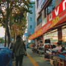 지하철 방촌역 이미지