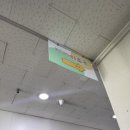리카키즈룸 행신점 고양시 덕양구 키즈카페 이용 후기