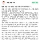 개를 위한 하루 이미지