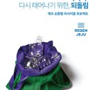 효성프로젝트 이미지