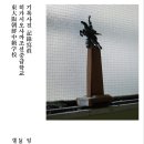 갤러리진선 이미지