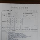 문화예술회관2