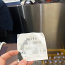 이순신국밥 | 여수광장국밥 이순신광장 근처 내돈내산 후기