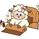 네일 글로리