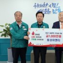 동성이엔티 이미지