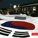 강원의얼 이미지