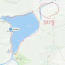 [구미 여행] 가을 금오산 저수지 올레길 산책 코스, 맛집 김태주 선산곱창 포장 후기