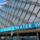 물연구소 이미지