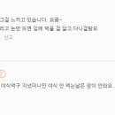 [2004. 1. 30. 16:15] 키보드를 핸드폰인줄 알고.. ㅡㅡ; 이미지