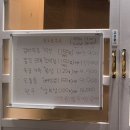 골목길황금막창