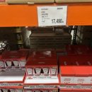 11590-다3-3 이미지