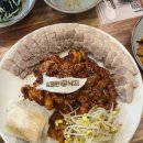 [울산] 태화강 국가정원 맛집! 온 가족 함께 나들이 가기 좋은 유쾌한 낙지 (직화낙지보쌈 후기)